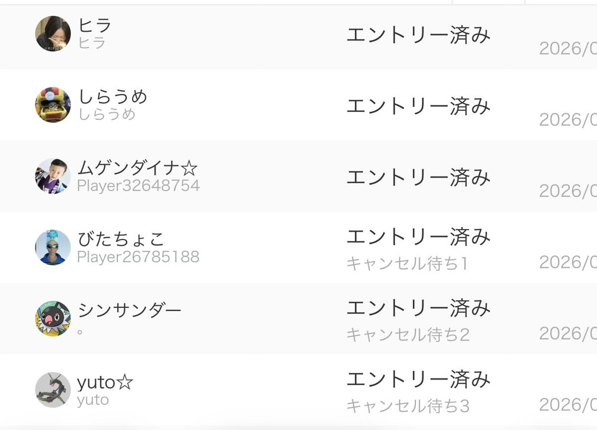 コガネカップ🎰 tweet media