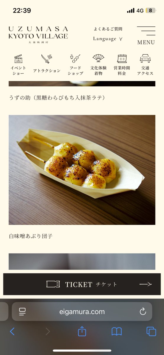 らるふ tweet media