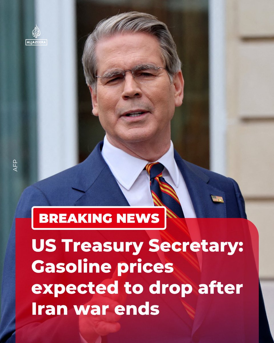Al Jazeera Breaking News tweet media