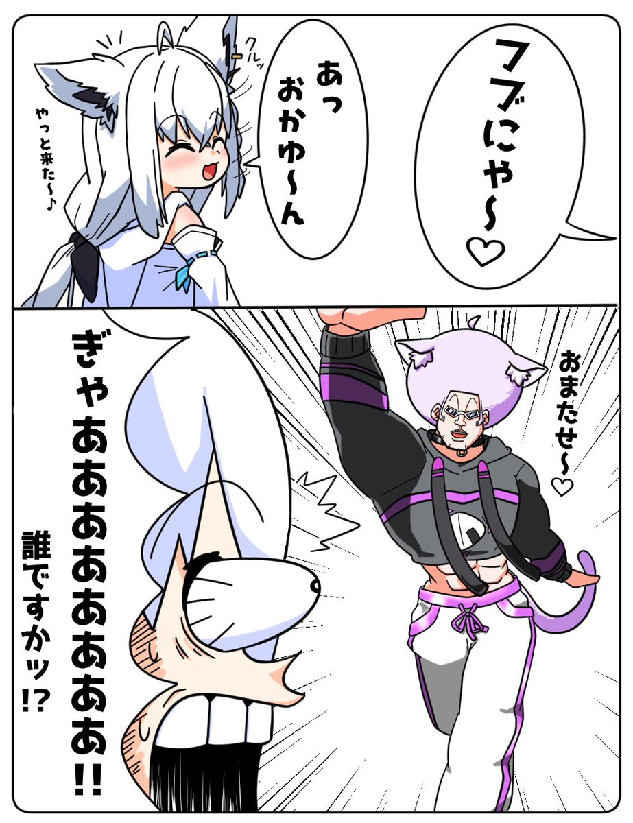ハル🌽雑魚ん部 tweet media