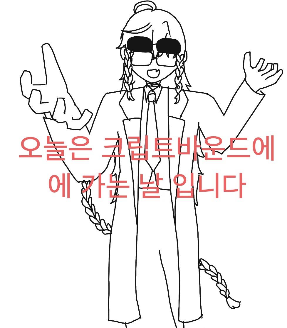 륓 tweet media