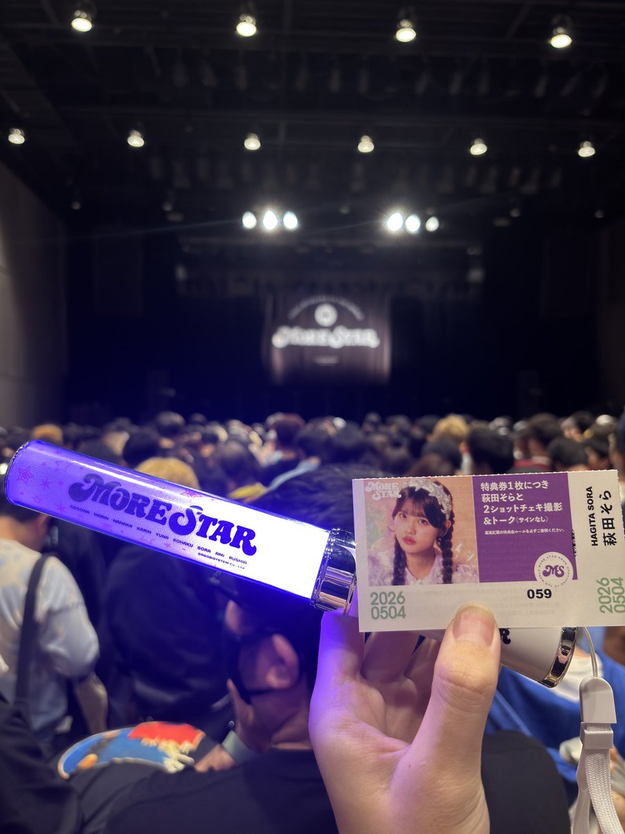 tbs_kl17's tweet photo. MORE STAR 単独ライブ
『3rd STAR』 『4th STAR』
両公演違うセトリで
両方参加しても飽きない構成でした!!
新衣装めちゃかわだし、
新曲『WITHKAWAII論』は窓拭きダンスとか
もあすたとうぃずもあが一緒に楽しめる曲だなと思った!
#もあすた #MORESTAR
#3rdSTAR #4thSTAR https://t.co/qLv7cjTMcn