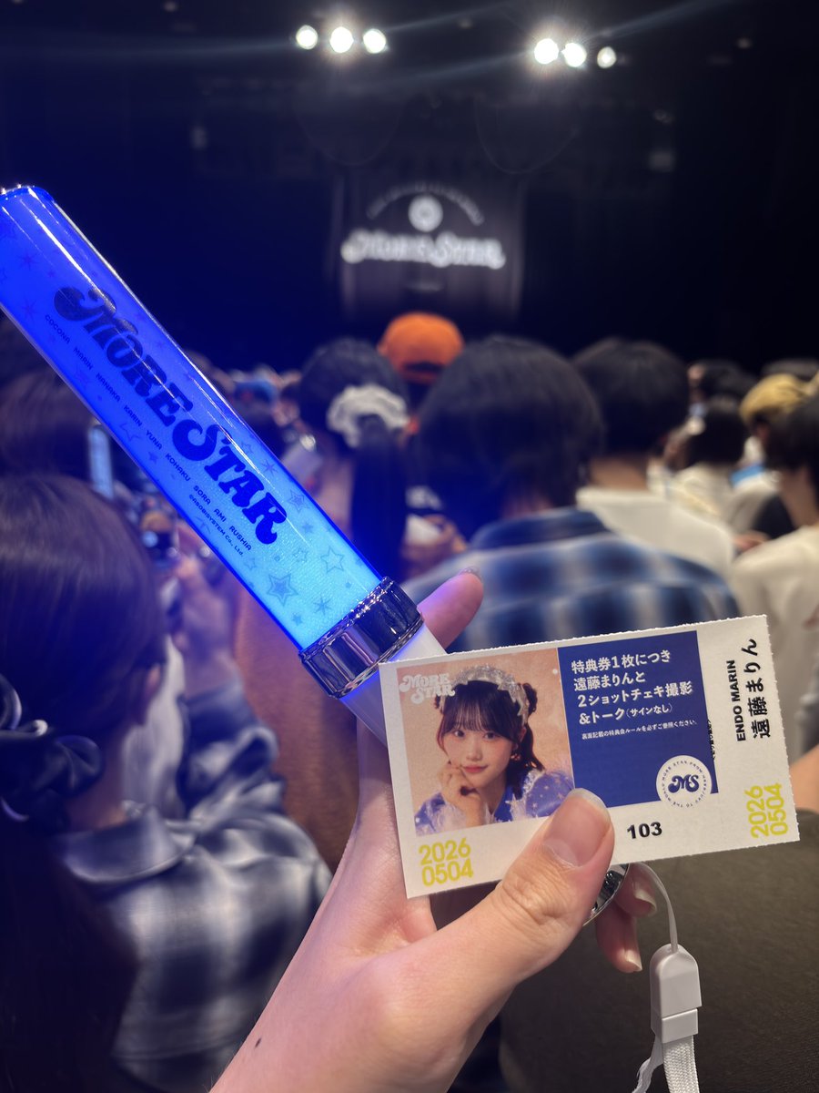 tbs_kl17's tweet photo. MORE STAR 単独ライブ
『3rd STAR』 『4th STAR』
両公演違うセトリで
両方参加しても飽きない構成でした!!
新衣装めちゃかわだし、
新曲『WITHKAWAII論』は窓拭きダンスとか
もあすたとうぃずもあが一緒に楽しめる曲だなと思った!
#もあすた #MORESTAR
#3rdSTAR #4thSTAR https://t.co/qLv7cjTMcn