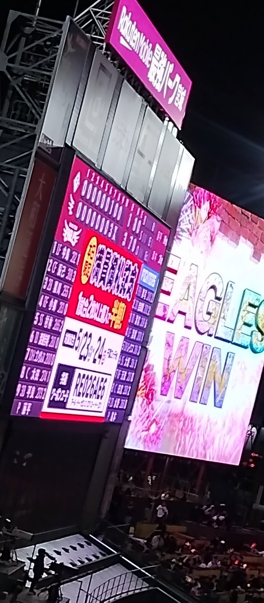 ももか@白き願いの劇場開幕 tweet media