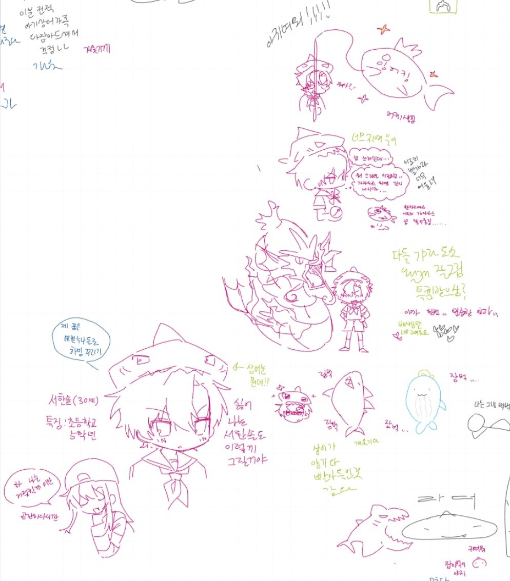 베샤 tweet media