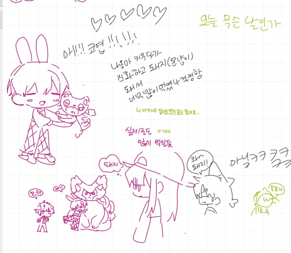 베샤 tweet media
