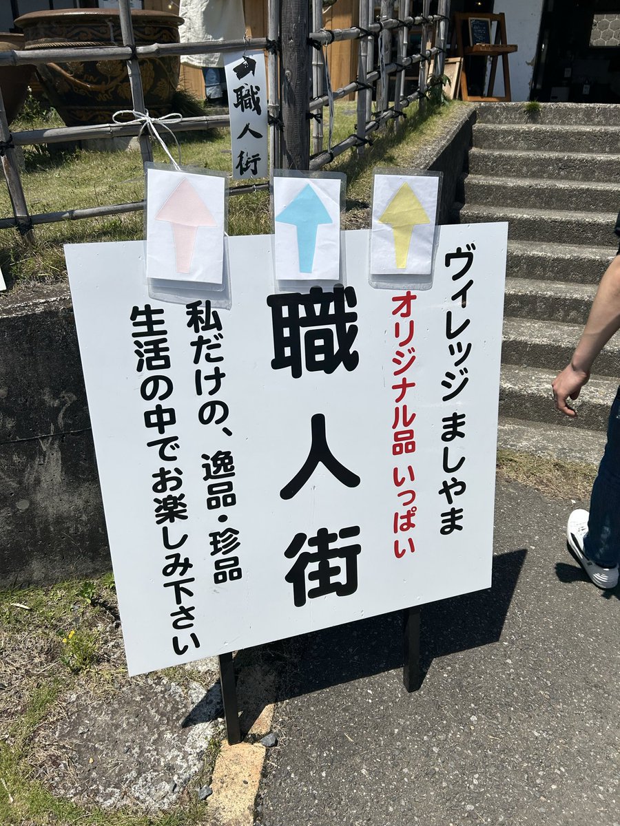 nakashima yuka tweet media