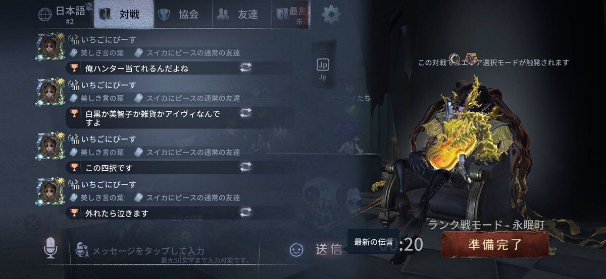 しまぼーい tweet media