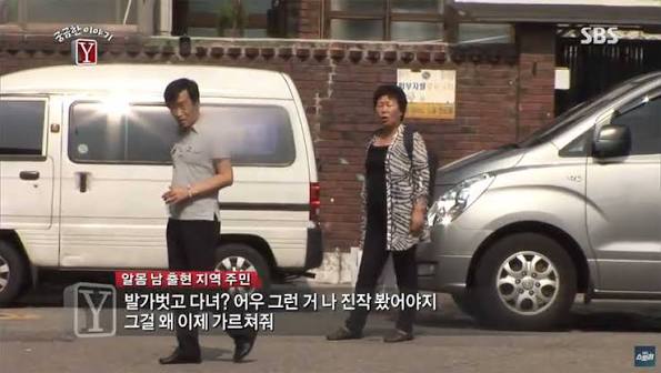 여월대부인 tweet media