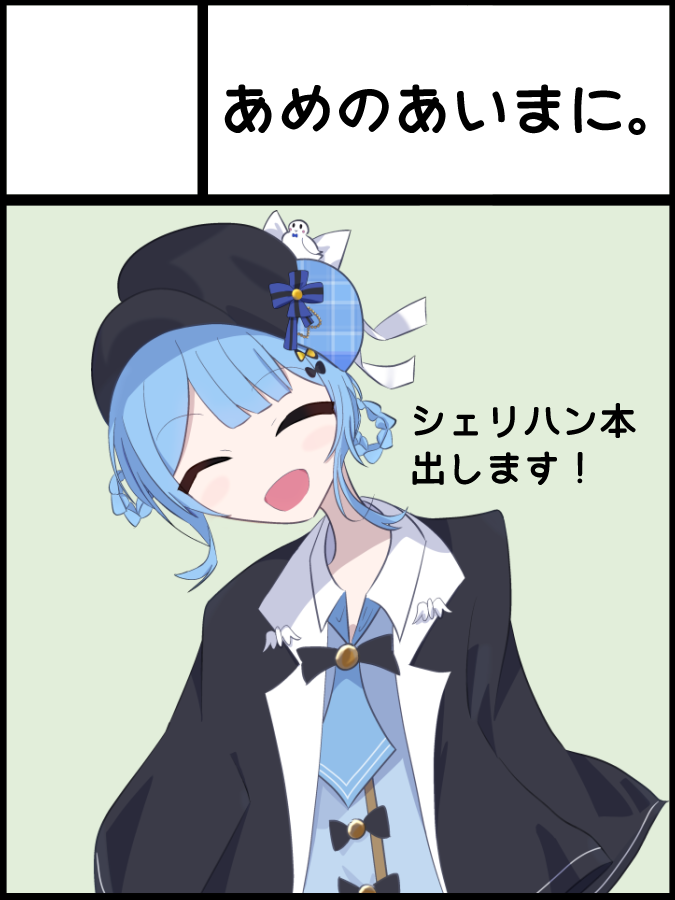 マーライオン (@398merlion) / Posts / X