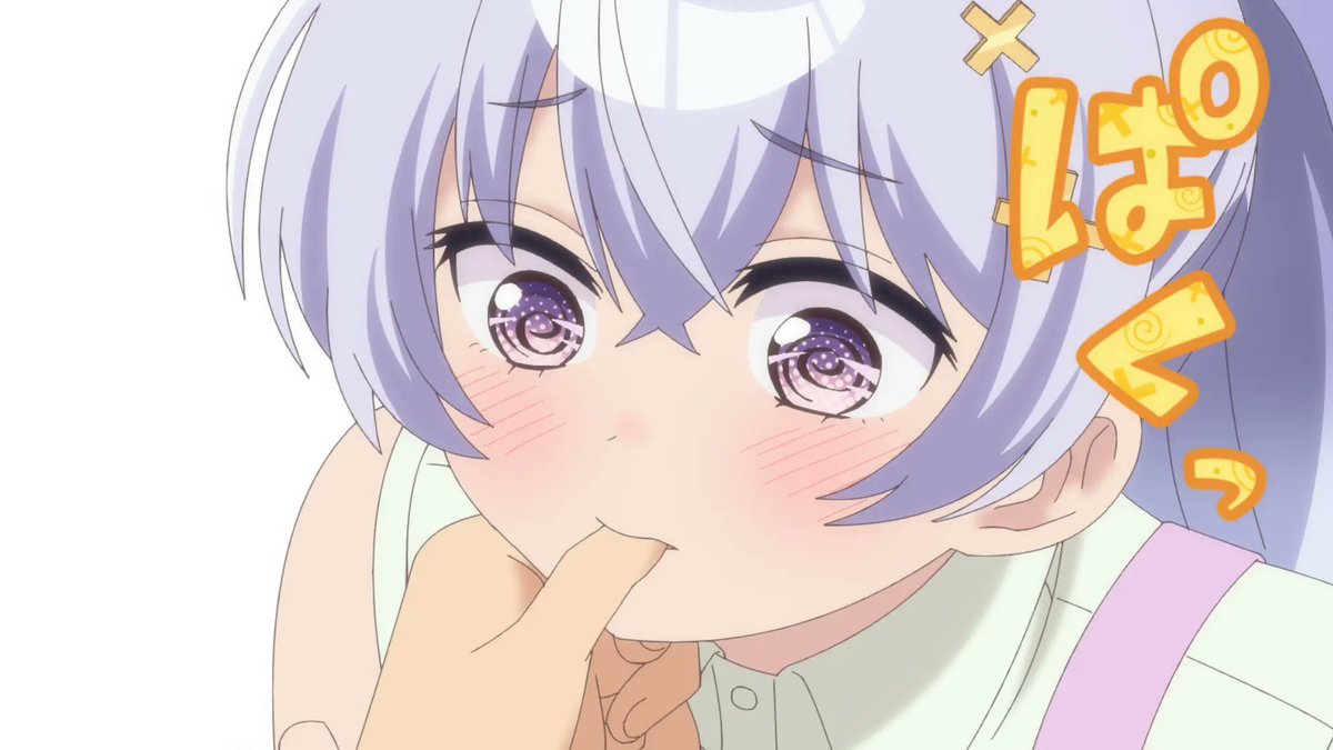 😘🚌あい❤️ 日常 アニメ📺 音楽🎶 食事🍽️🥢‼️' tweet media