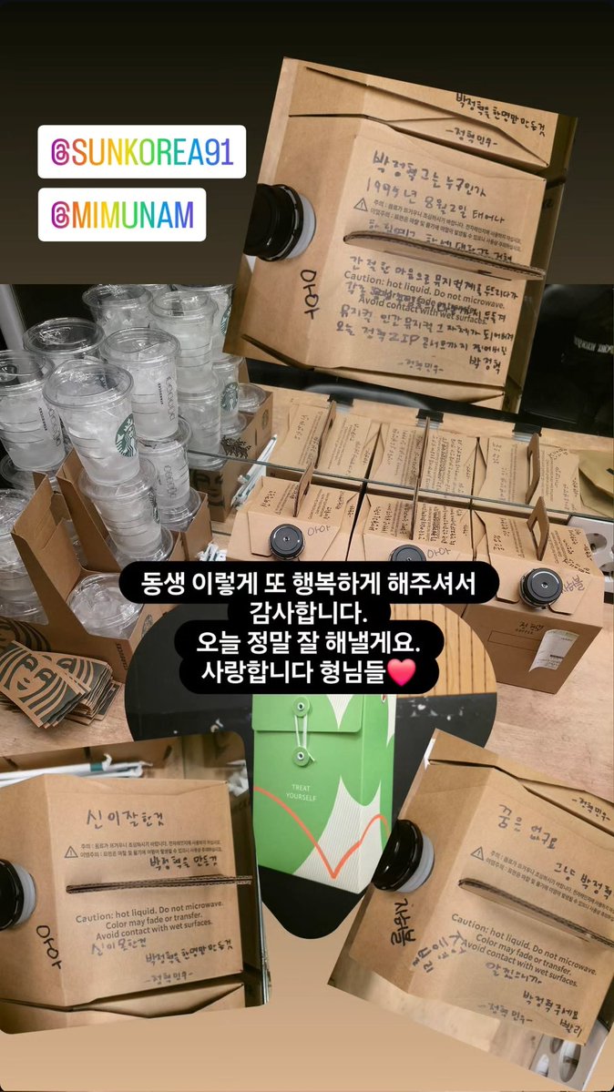 선한국 아카이브 tweet media