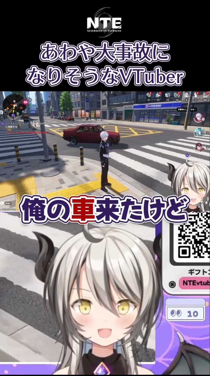 葛ノ葉鈴撫💫🖤@顎骨折系Vtuber tweet media
