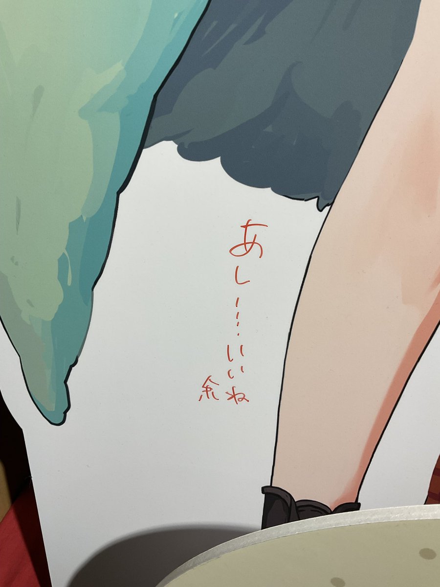 ペチュウ🚑➕箱推し tweet media