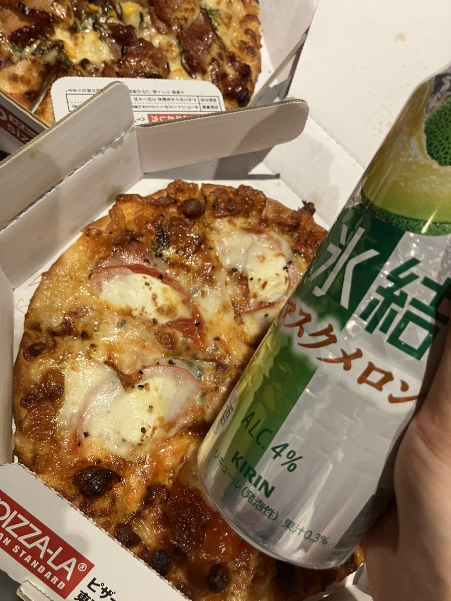 MAYA⚽️💚🦑サポ tweet media