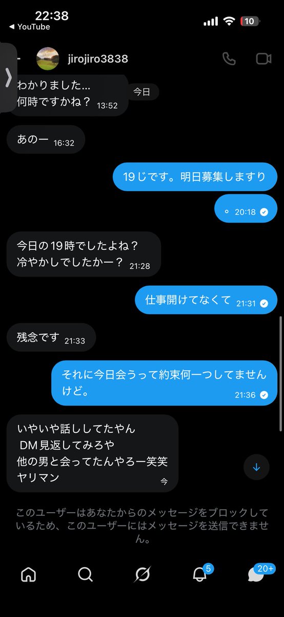唯🐳 tweet media