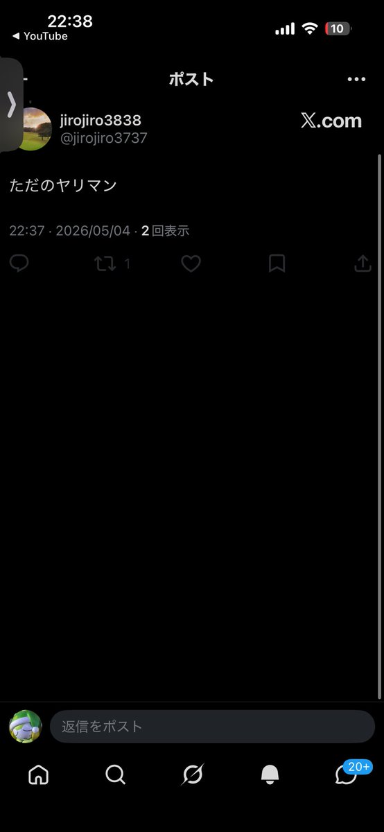 唯🐳 tweet media