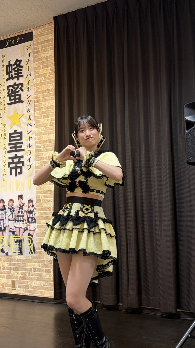 猿渡拓海 tweet media