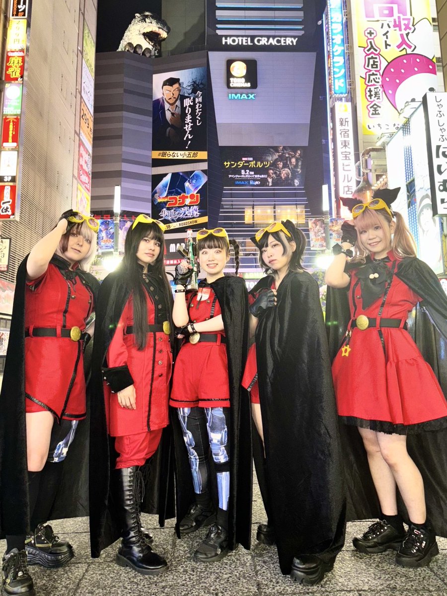 めろん畑a go go tweet media