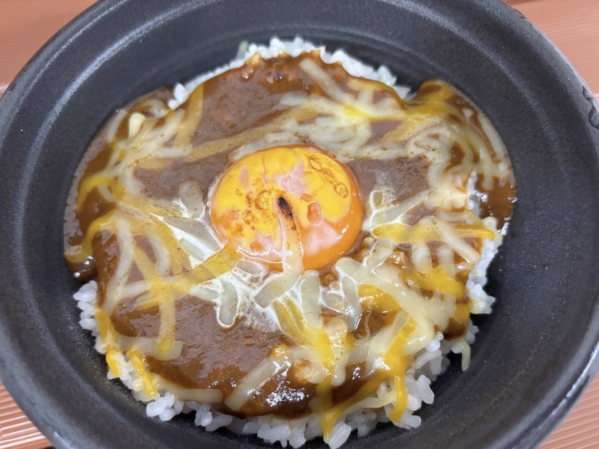 rinawa7878's tweet photo. Too Good To Go（フードロス削減アプリ）を利用しました🍚🍚

今日の休憩飯。半額でゲット！！！
ポテトもついてたよ🍟🍟

「Too Good To Go」は #捨てるにはもったいない とゆう意味です。

#TooGoodToGo #フードロス削減 https://t.co/KWk0xXz9O3