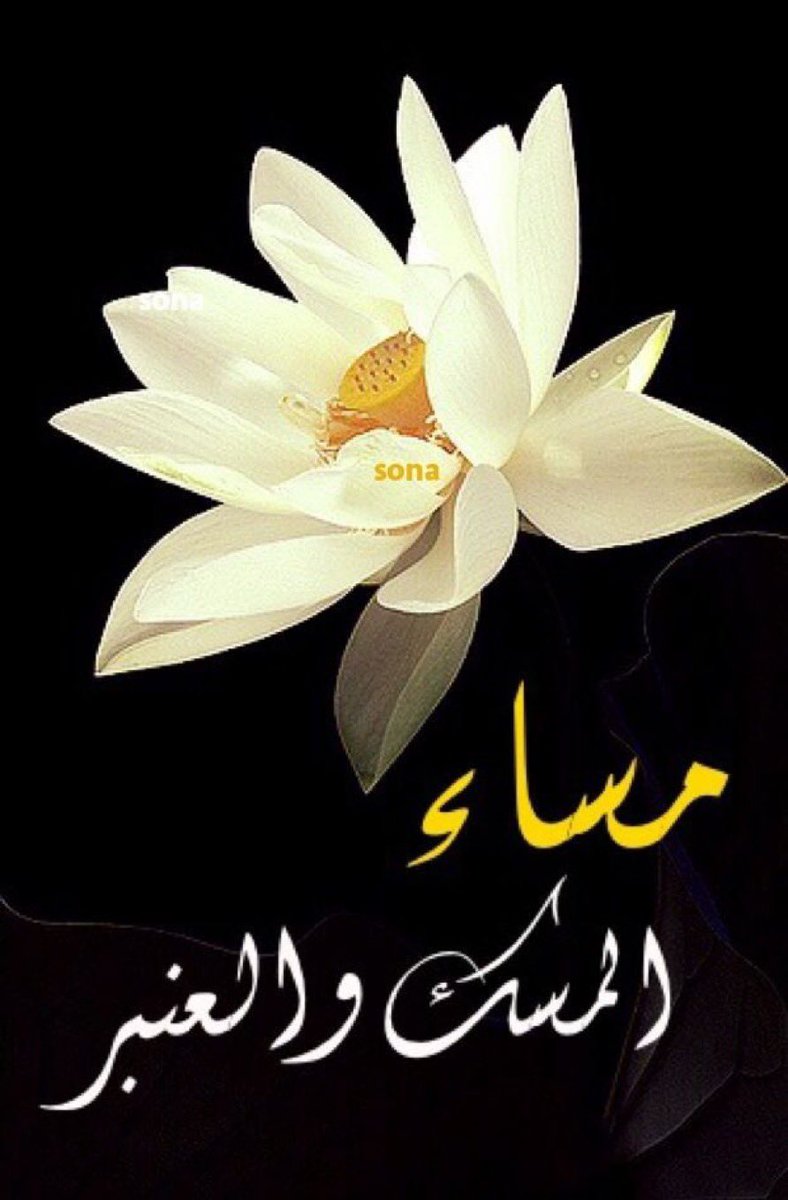 …خالد العنزي tweet media