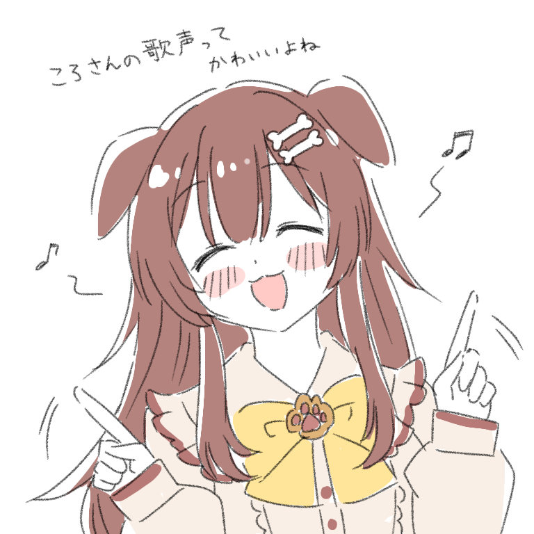 どんぶり tweet media