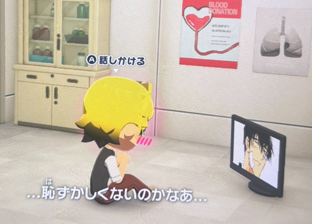 くへ tweet media