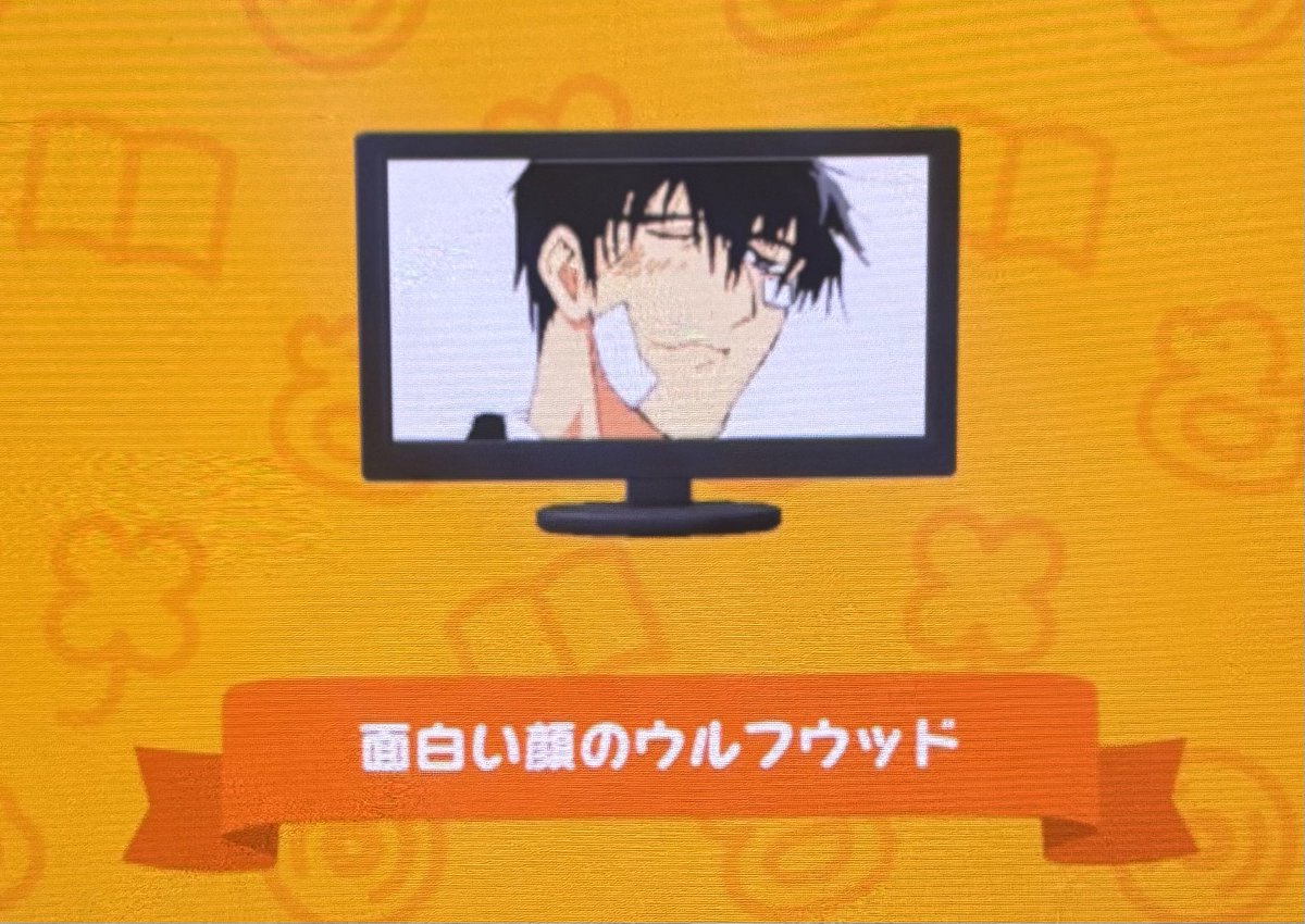 くへ tweet media