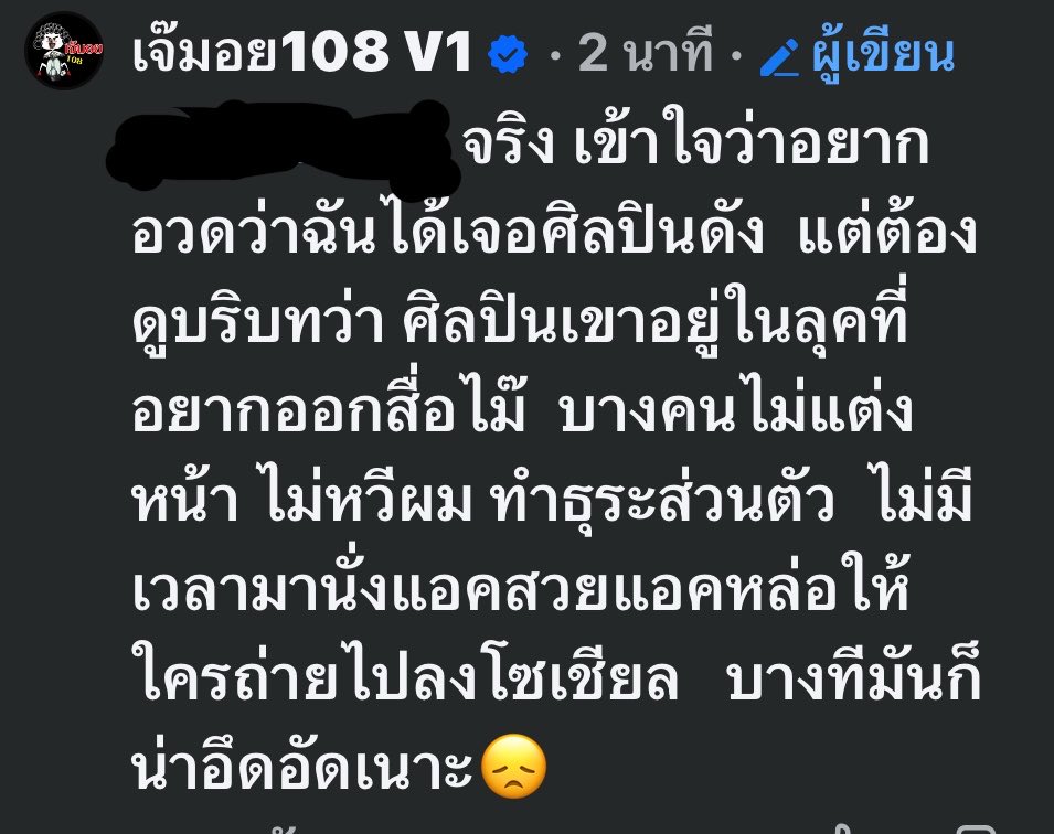 1A😎 tweet media