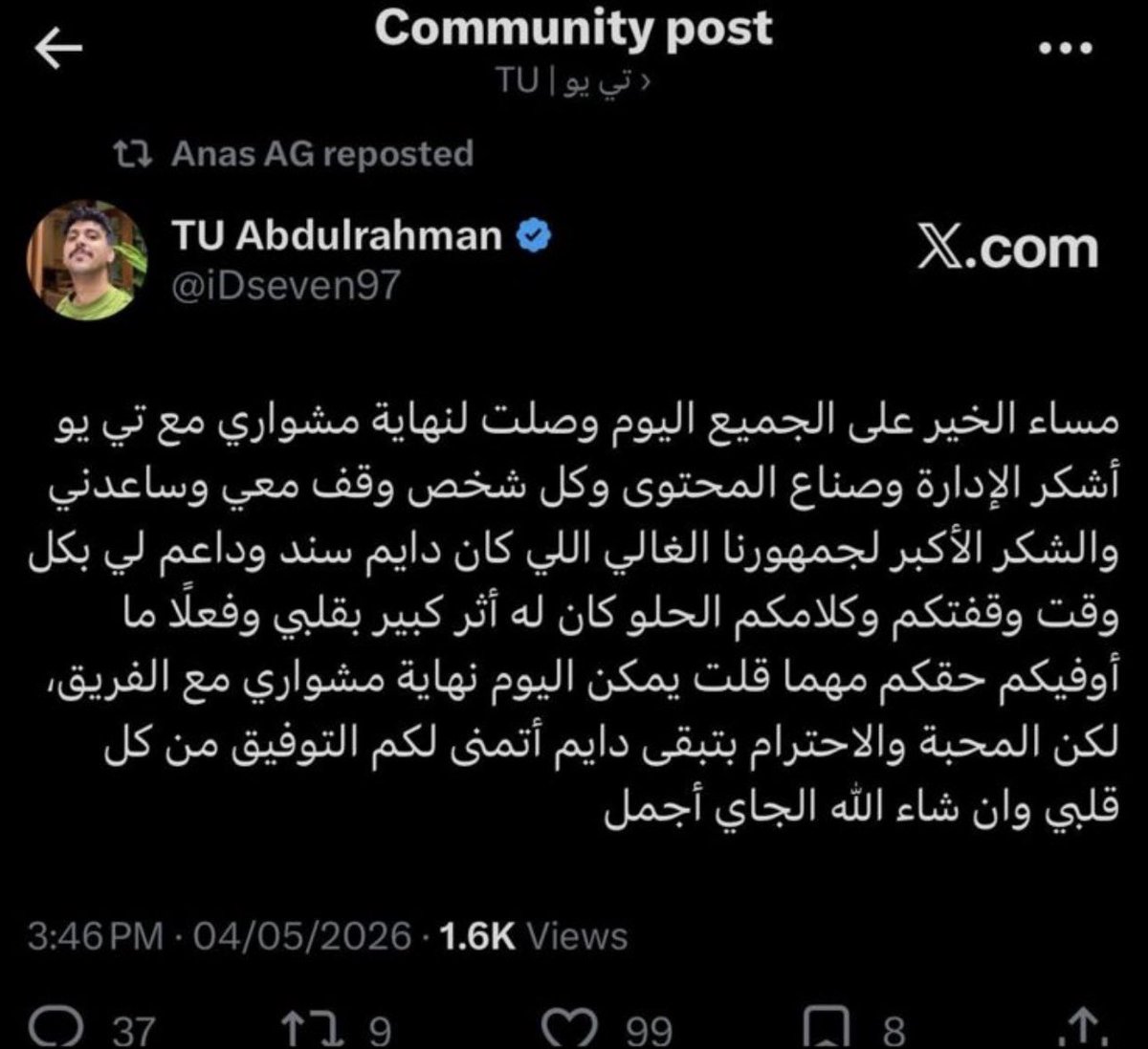 Maryam tweet media