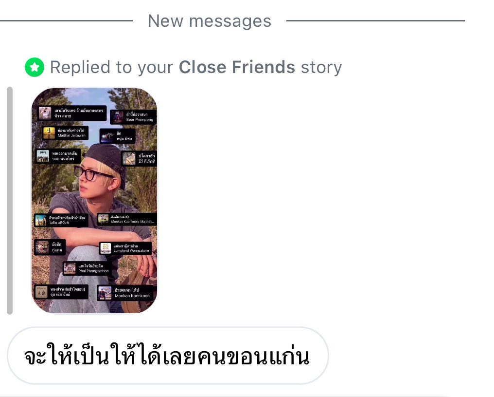 𝑡𝑜𝑟𝑤𝑜𝑟𐙚 tweet media