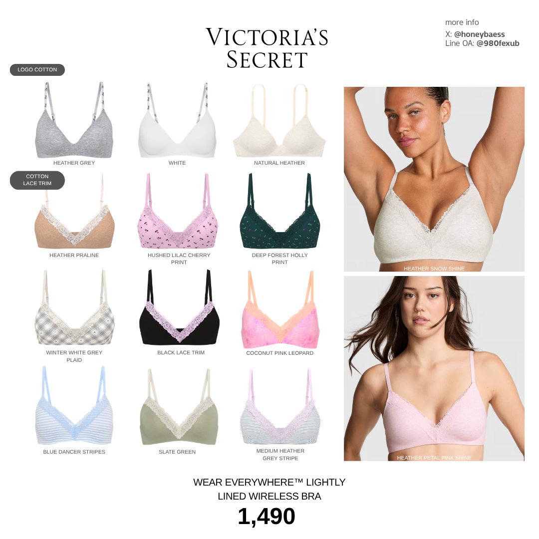 honeybaess's tweet photo. (พรี) VICTORIA'S SECRET: WEAR EVERYWHERE BRAS

SUPER PUSH-UP = เสริม 1.5 คัพ (รูป 1+2)
WIRELESS = ไม่มีเสริม (รูป 3+4)

🏷️ราคา 1490 บาท (ส่งฟรี ems)
✅มัดจำ 700 บาท

📍รับเรื่อย ๆ จนกว่าโปรจะหมด (แนะนำให้รีบสั่งค่า หลายๆรุ่นของเริ่มหมดแล้ว)

✈️ รอของประมาณ 1 เดือน
🛒สั่งของทาง dm / line: @ 980fexub