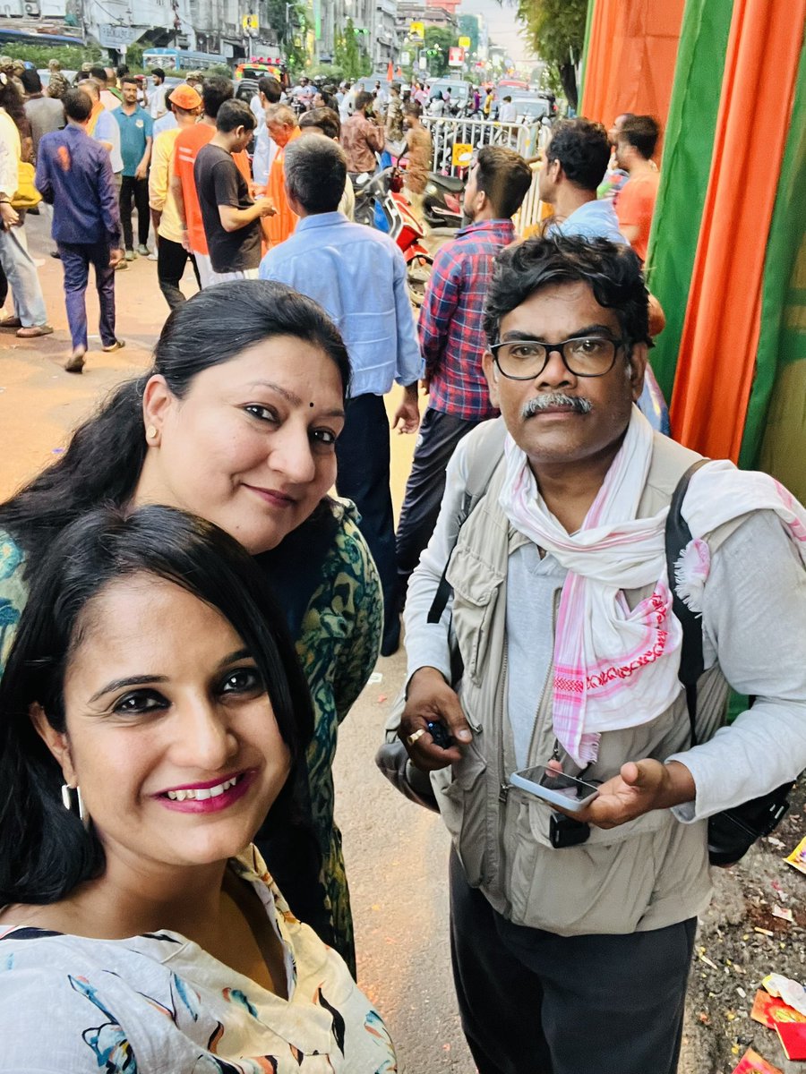 Prema Rajaram tweet media