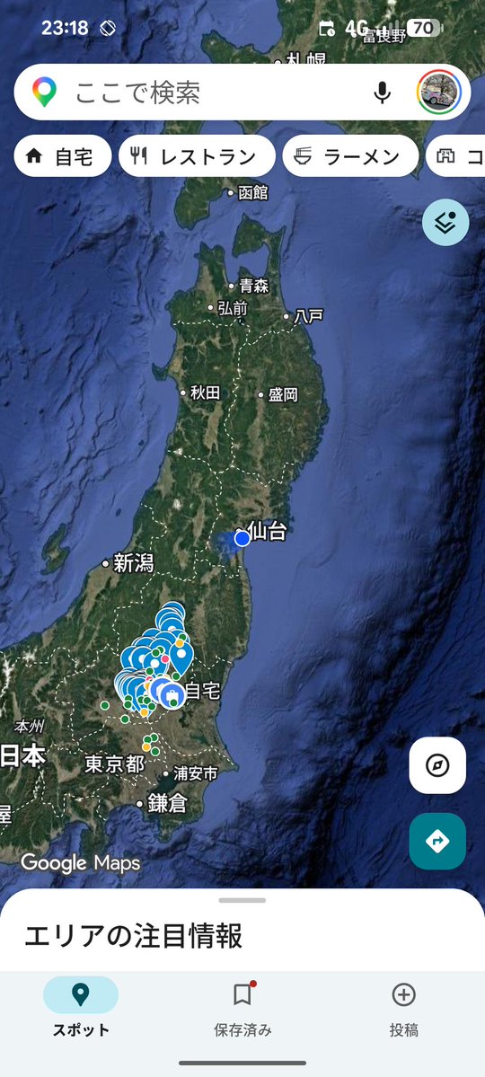 タツヤ tweet media