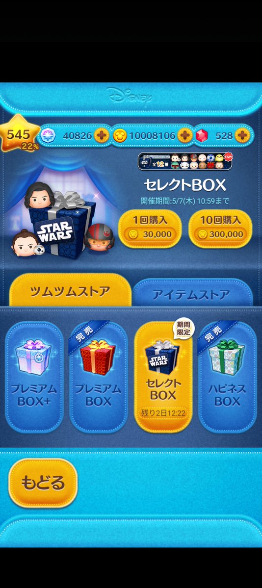 アッキー（色々見てイイねを押してます） tweet media
