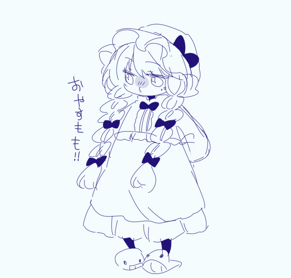 庵 (@ioiori18) on Twitter photo 