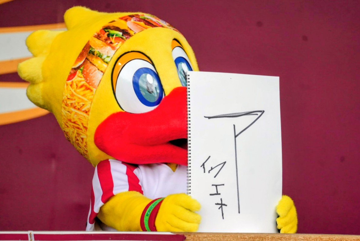 korosuke🦅 tweet media