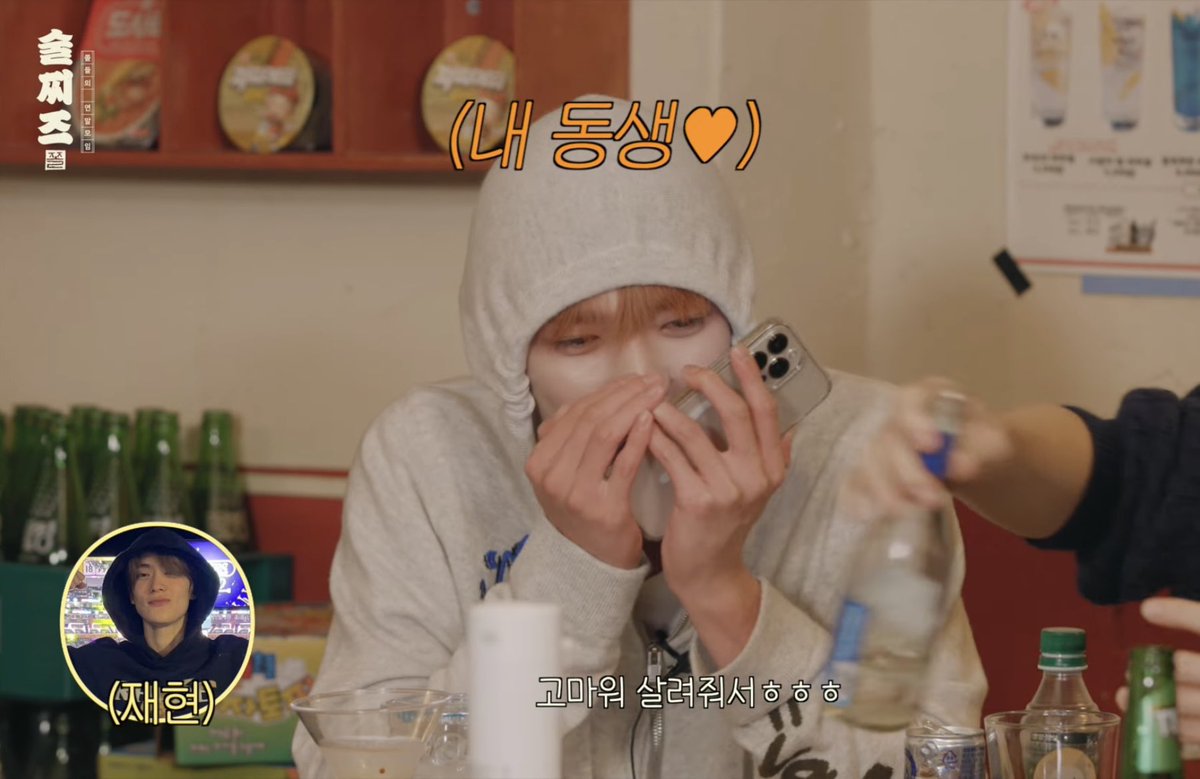잴부 tweet media