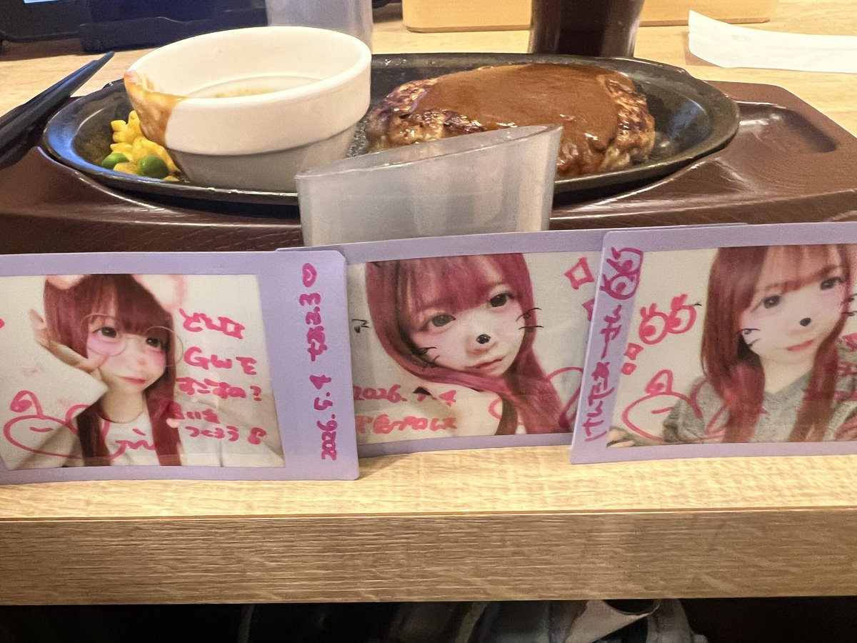 KENTAA #ちーむちあふる tweet media
