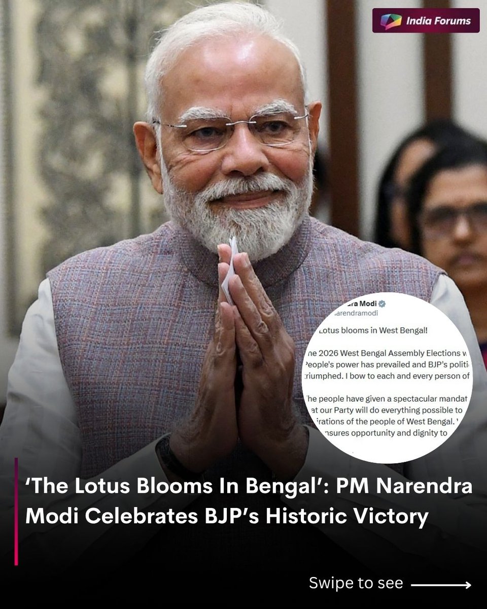 India Forums tweet media
