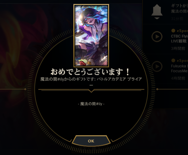 ちやか tweet media