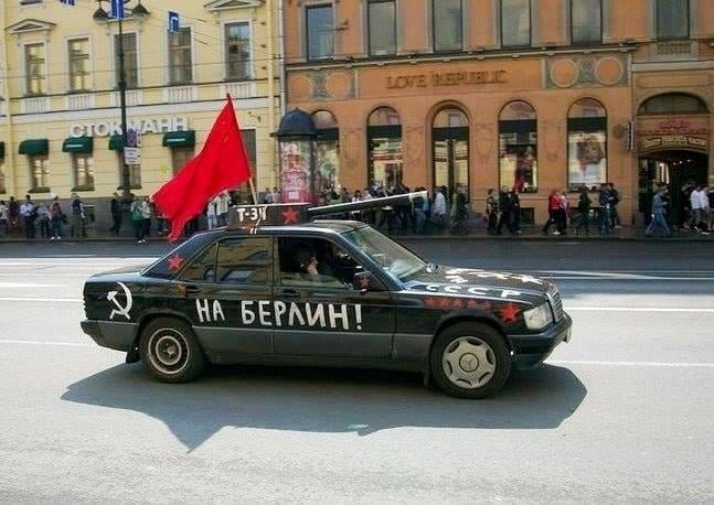 „Да си психично здрав в 🇷🇺💩🐷Русия е предателство.“
©️Александър Невзоров