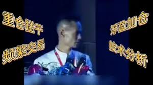 Yin.银哥 tweet media