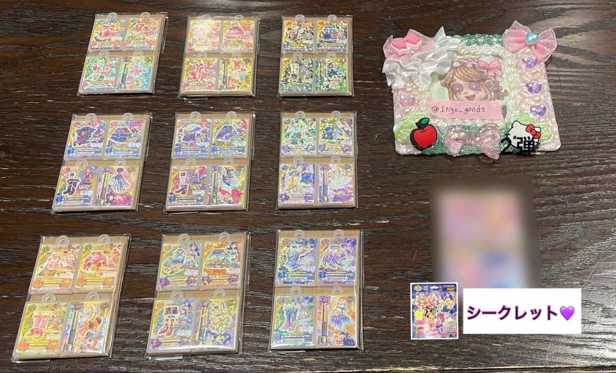 いちご/お取引垢🍓 tweet media