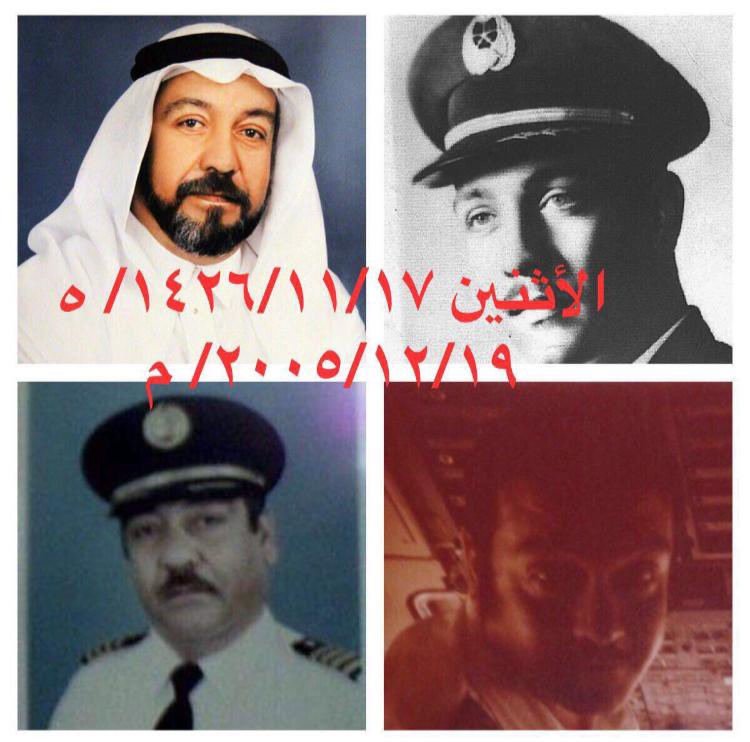‏ ‏﮼كابتن.﮼صبري﮼أبوالفرج tweet media
