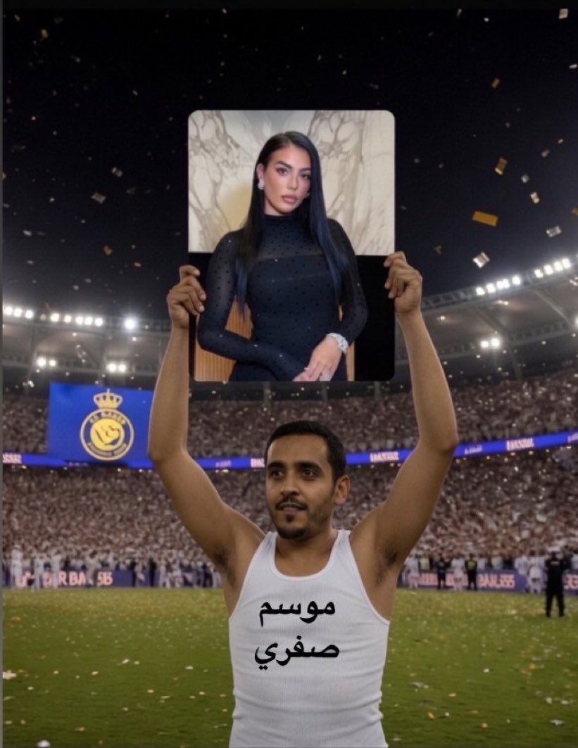 الـشـيـخ غـامـض 🥷💚. tweet media