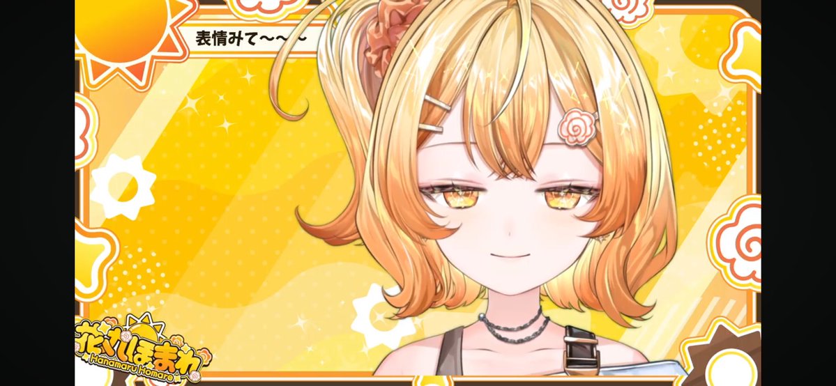 色々な表情たすかる！ 台パンカウンター忘れないでね〜(早い) #花丸ほ