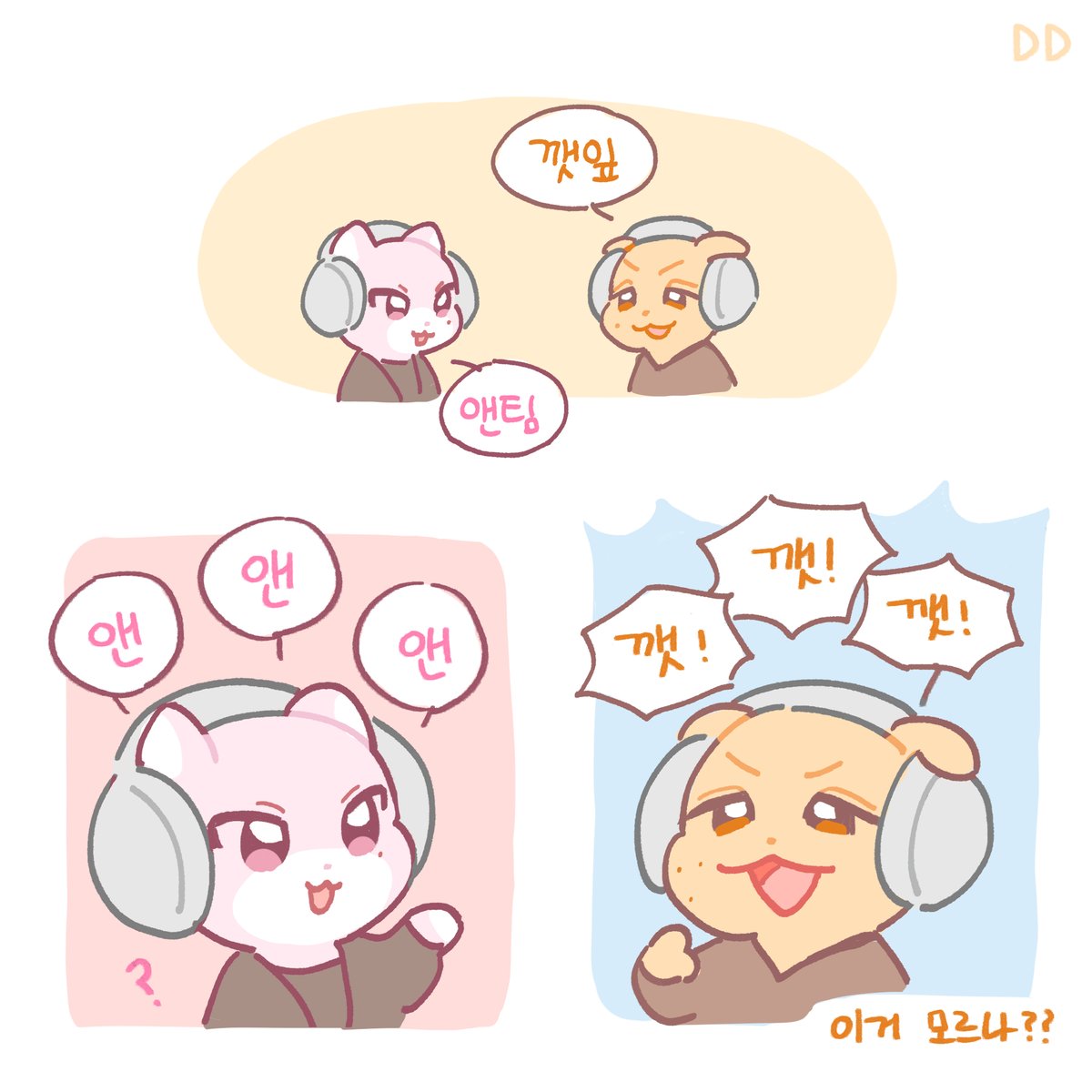 M_restmyluv's tweet image. 앤팀? 깻잎!!
#YUMA #MAKI
