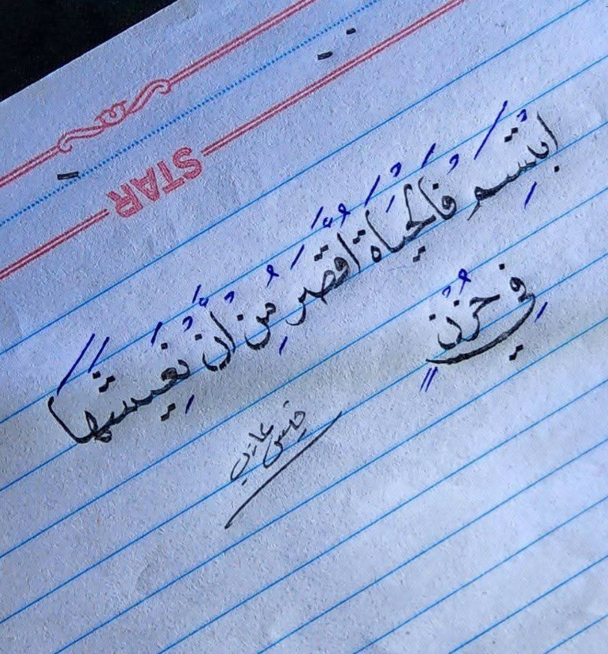 أقوال وحكم tweet media