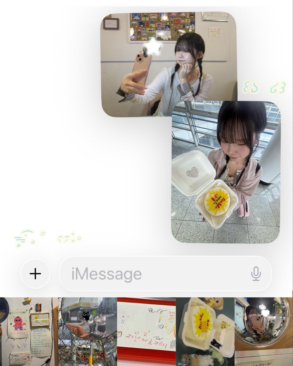 ㅃㅃ tweet media